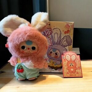 Cute Bunny Doll Collectible Plush Toy Pink Rabbit with Box &‎ Card